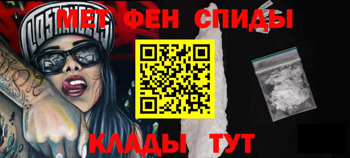 АМФ 98% Алексин