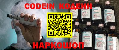 твердый Абакан