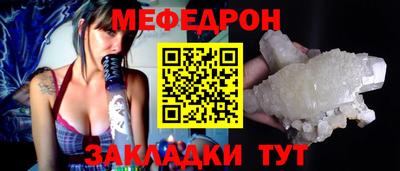 твердый Абакан