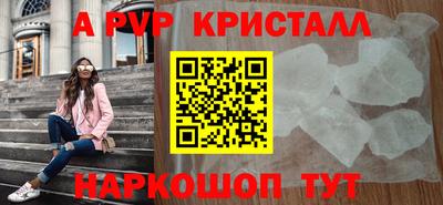 МДПВ Азнакаево