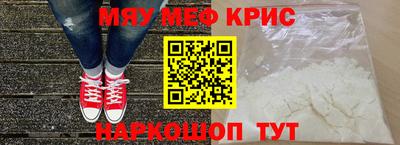 твердый Абакан