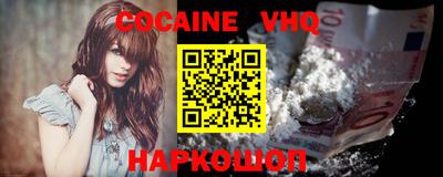твердый Абакан