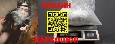 твердый Абакан