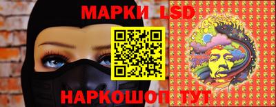 твердый Абакан