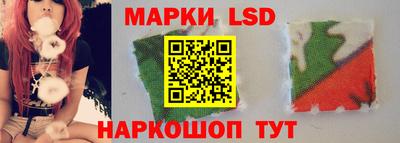 МДМА Абинск