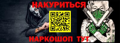 твердый Абакан