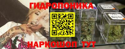 МДМА Абинск