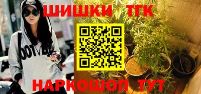 МДМА Абинск