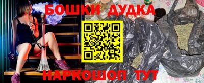 МДПВ Азнакаево