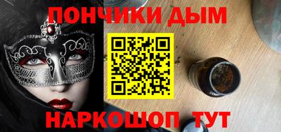 твердый Абакан
