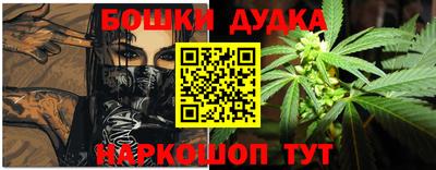 МДПВ Азнакаево