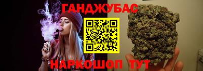 твердый Абакан