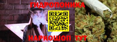 твердый Абакан