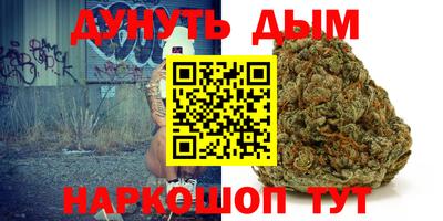 твердый Абакан