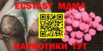 МДПВ Азнакаево