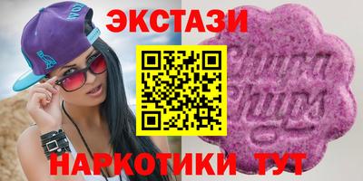 МДПВ Азнакаево