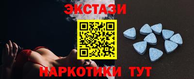 МДПВ Азнакаево