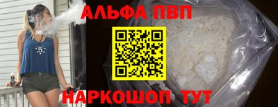 МДПВ Азнакаево