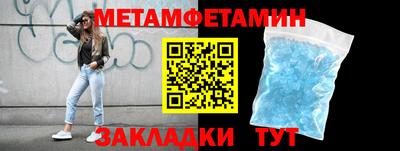 МДПВ Азнакаево
