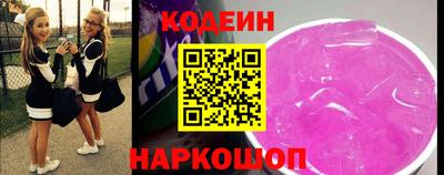 твердый Абакан