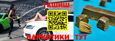 МДПВ Азнакаево