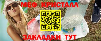 МДПВ Азнакаево