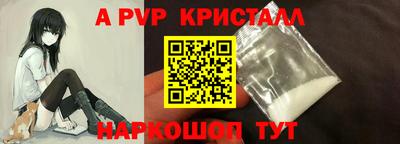 твердый Абакан