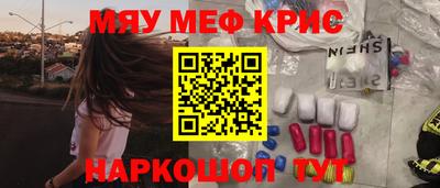 твердый Абакан