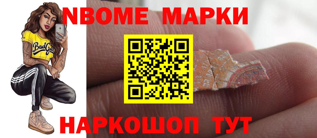 LSD-25 экстази кислота  блэк спрут как зайти  Алексин  ЛСД экстази ecstasy  Вход с VPN 